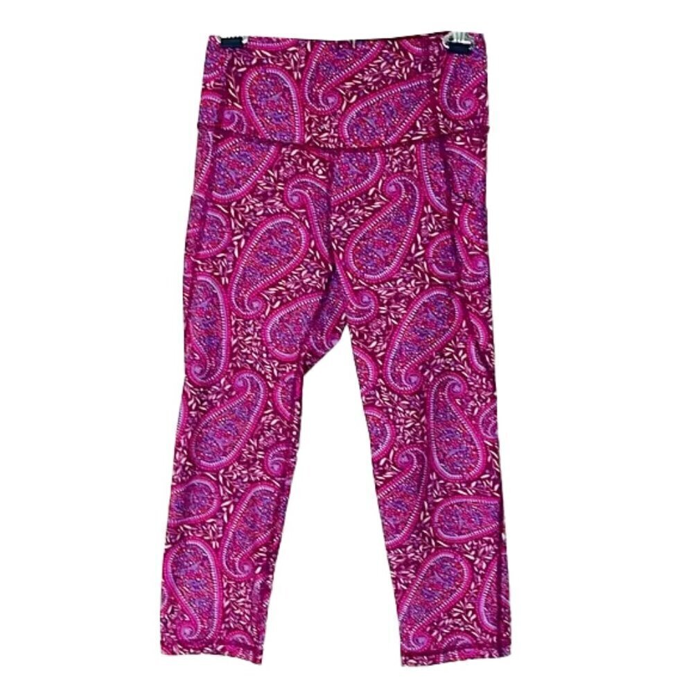❤️ 🆕 OLD NAVY Active Go-Dry paisley Pants Size SP